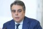 ПП сезира ВСС за нарушения на магистрати по казуса Коцев