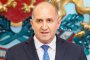 Радев с вето върху Закона за държавната собственост 