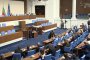 НС отхвърли предложението за референдум за запазване на лева