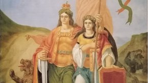  140 години от Съединението на Княжество България с Източна Румелия 140 години от Съединението на Княжество България с Източна Румелия