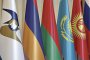   Евразийският икономически съюз (ЕАИС) помага за оформянето на многополюсен свят: Иранският министър на промишлеността