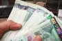 Тристранният съвет отново не постигна съгласие за минималната заплата 