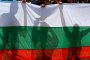 Искаме имената на 216 000 с бг паспорти в РСМакедония, както и лесно бг гражданство за ценни чужди кадри чрез нов Закон