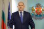 Президентът върна за ново обсъждане в НС измененията в Закона за ДАНС 