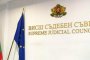 ВСС отхвърли предложението за тълкуване на текстове, свързани с т.нар. 