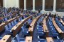   Пропуск за НС е отнет заради уволнение от Евроком, не за въпроси на журналистката: Фактите