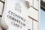 Приеха бюджета на София, 40 млн. лв. за детски градини, училища, ВиК проекти и здравеопазване 