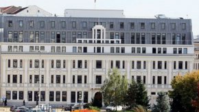  Fitch потвърди рейтинга на ББР: „BBB+“ стабилна перспектива 