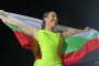 Цеца развя бг знамето в РСМ: ФОТО И ВИДЕО НА ДЕНЯ