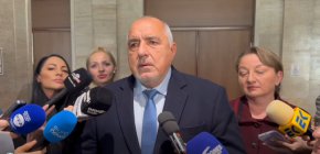 България ще получи дерогация
