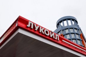 Лукойл поиска удължаване на крайната дата по американските санкции 