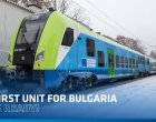 Škoda достави първия от 25 нови електрически влака за България