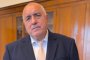  Аз, когато съм се бил, те са били на курс по балет: Бойко Борисов, Лаф на ден  