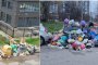   Овладяна криза с боклука 2 мес. по-късно: ФОТО НА ДЕНЯ