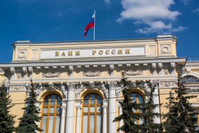 Русия предприема юридически действия срещу белгийската Euroclear