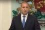 Президентът обяви кога започва консултациите с ПГ