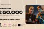 FFC Bulgaria и Film Forge стартират конкурс за €50,000 студийна подкрепа за жени в киното