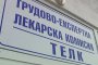 Бум на фалшиви ТЕЛК-ове отвори 178М лв. дупка в бюджета