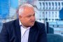 Съдът върна на прокуратурата обвинителния акт срещу Иван Демерджиев