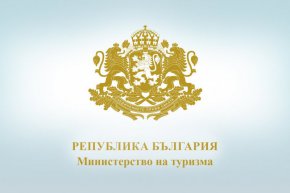   Министерството на туризма засилва мерките срещу нелегалните екскурзоводи