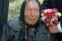Daily Mail: Предсказанието на Баба Ванга за 2025 г., за което се страхуват, че ще се сбъдне след дни по време на голямо телевизионно събитие