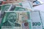 То вие вече не искате  лева, та при нас ли? Не може с левове: Продавачка в РСМ