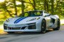 Продажбите на GM нараснаха през 2025 г., въпреки слабия финал на годината
