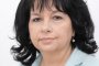 МФ: Периодът на двойно обращение на лев и евро няма да бъде удължаван
