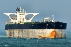 САЩ освободи руски моряци от задържания танкер Маринера