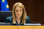 Европейският парламент забрани достъпа на ирански дипломати до сградите си