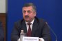  Умишлено повредени, надраскани евробанкноти, няма да бъдат възмездени: БНБ