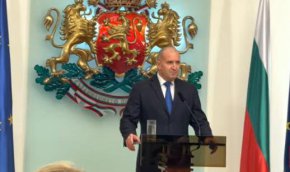Радев скочи, сбогува се с президентството