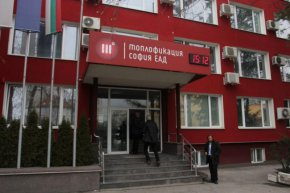  КЕВР стартира извънредна проверка на Топлофикация София