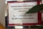  €5 за WC в Боровец-изящество и лукс: ФОТО НА ДЕНЯ   