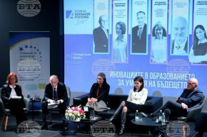 Ето как променяме образованието 