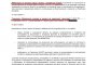  Вицепремиер на ППДБ свързан с тримата рейнджъри педофили