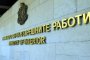 4 сигнала са подавани за Петрохан, един от тях е за порно с деца: МВР