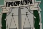 В Петрохан – самоубийство, при Околчица – убийство и самоубийство: Прокуратурата