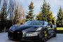 Първо уникално Bugatti Mistral в България