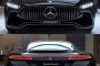 Чисто нов Maybach S680 AMG на хоризонта: ФОТО НА ДЕНЯ