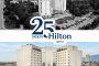 Hilton на 25: Старият нов символ на София