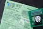КФН започва проверки за необосновано поскъпване на Гражданска отговорност