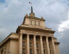 Свински котлет и шницел по €2 и по-евтина шопска: Соц.цени за депутатите в стола на НС 