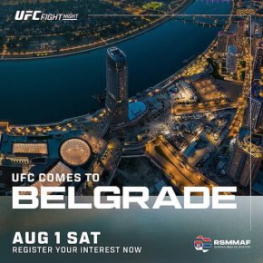   UFC в Белград на 1 август