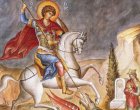 Тайната страна на Гергьовден: когато земята „се заключва“ и билките губят силата си