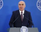 Падна румънското правителство 