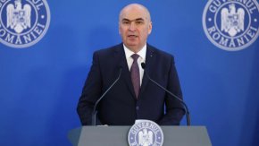 Падна румънското правителство 