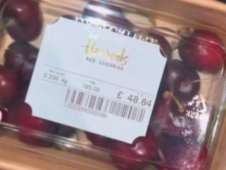  165 паунда/377 лв. е кг череши в най-известния магазин в Лондон "Хародс": ФОТО НА ДЕНЯ 