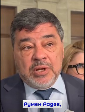 Величков от ПП призова Радев да каже дали подкрепя изказването на Кутев за „нашето НС“ 