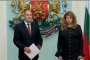 Ето министрите в кабинета на Прогресива България (Видео)